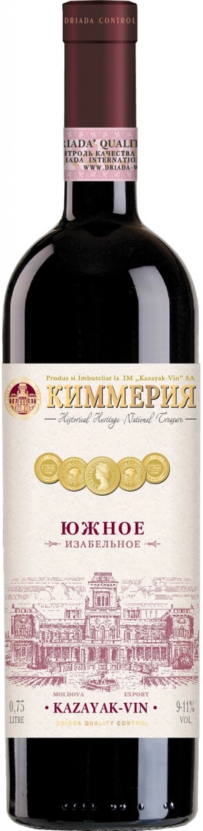 Вино "Киммерия" Южное Изабельное
