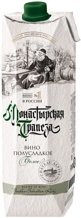 Вино "Монастырская трапеза" Белое полусладкое