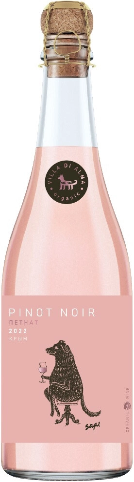 Игристое вино Villa di Alma, Pinot Noir Petnat