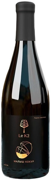 Вино "Le K2" Baby Kokur