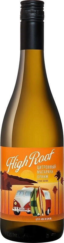 Вино "High Roof" Citronnyj Magaracha Orange