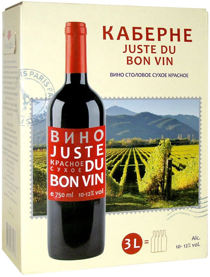 Вино "Juste Du Bon Vin" Cabernet, bag-in-box