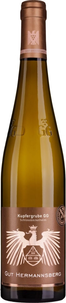 Вино Gut Hermannsberg, "Kupfergrube" GG Schlossbockelheim Riesling