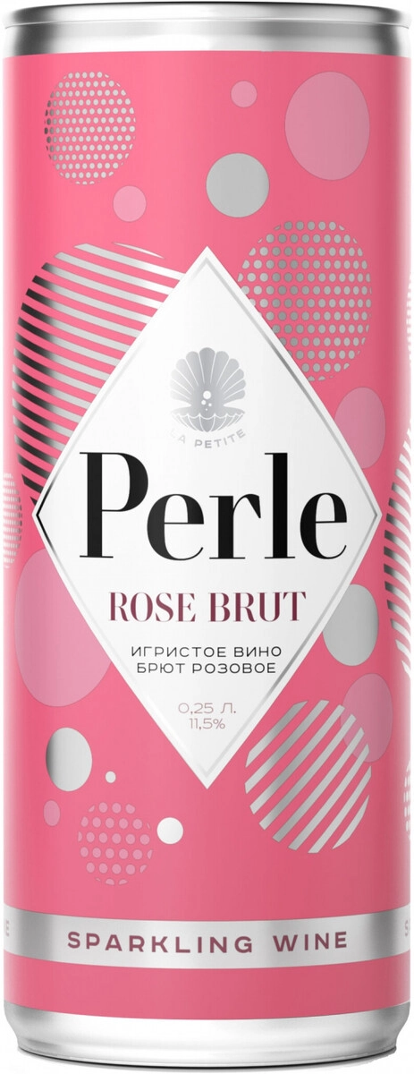 Игристое вино "La Petite Perle" Rose Brut, in can
