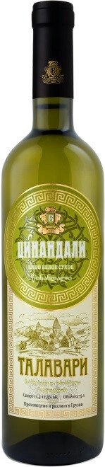 Вино "Талавари" Цинандали