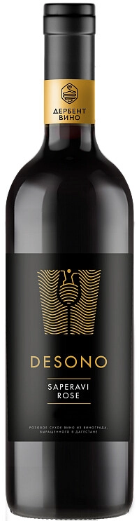 Вино Derbent Wine Company, "Desono" Saperavi Rose