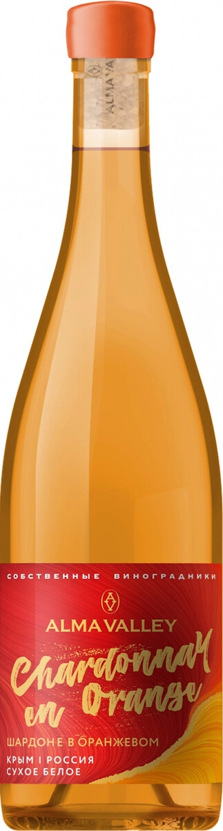 Вино Alma Valley, "Chardonnay en Orange"