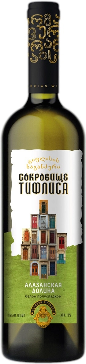 Вино "Сокровище Тифлиса" Алазанская Долина, Белое полусладкое