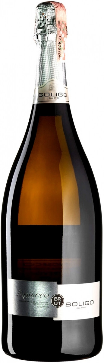 Игристое вино Soligo, Prosecco DOC Treviso Brut