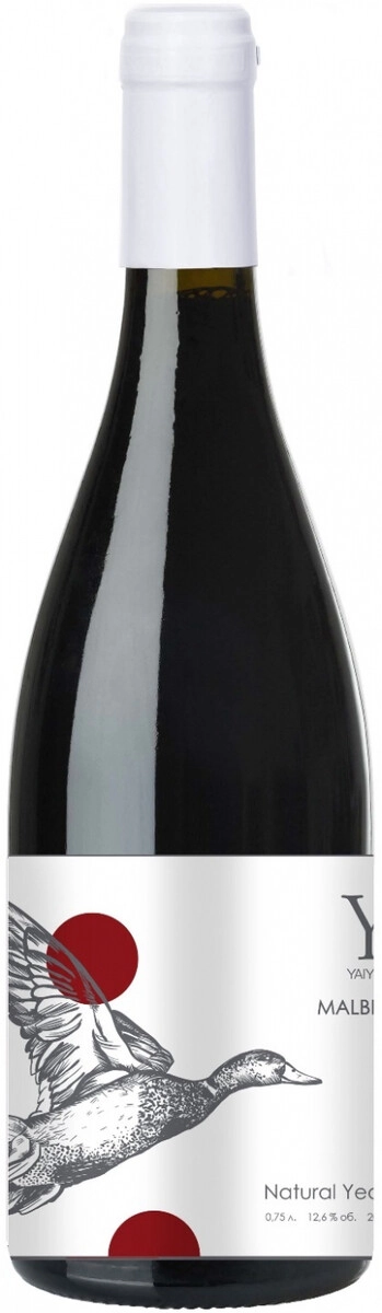 Вино "Yaiyla" Malbec