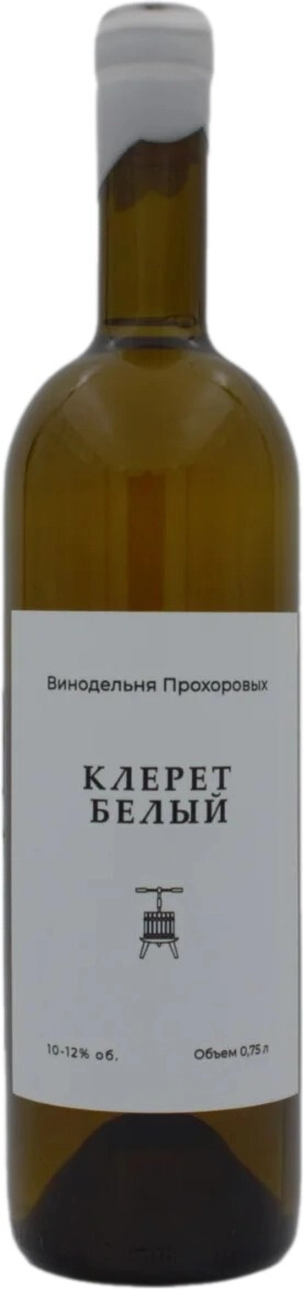 Вино Винодельня Прохоровых, Клерет Белый