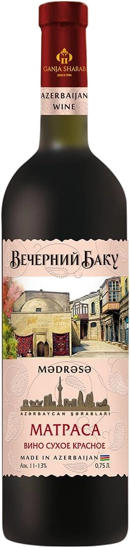 Вино "Вечерний Баку" Матраса