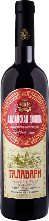 Вино "Талавари" Алазанская Долина Красное