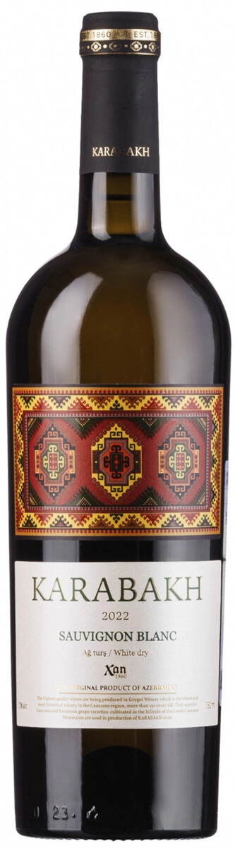 Вино "Karabakh" Sauvignon Blanc