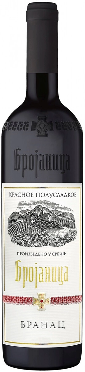 Вино "Брояница" Вранац полусладкое