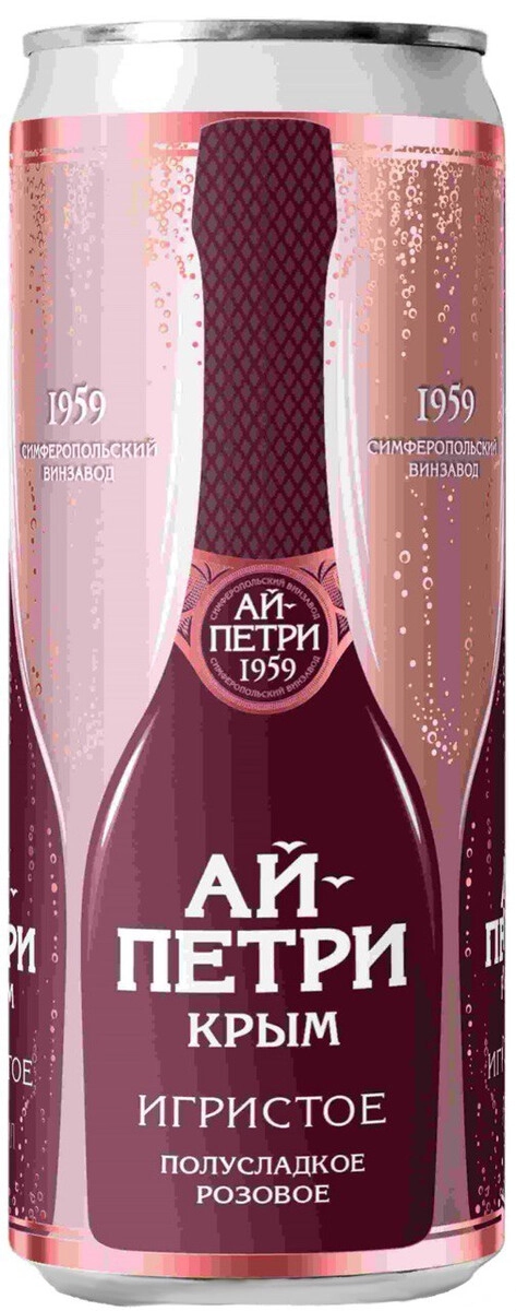 Игристое вино "Ай-Петри" Розовое Полусладкое, в жестяной банке