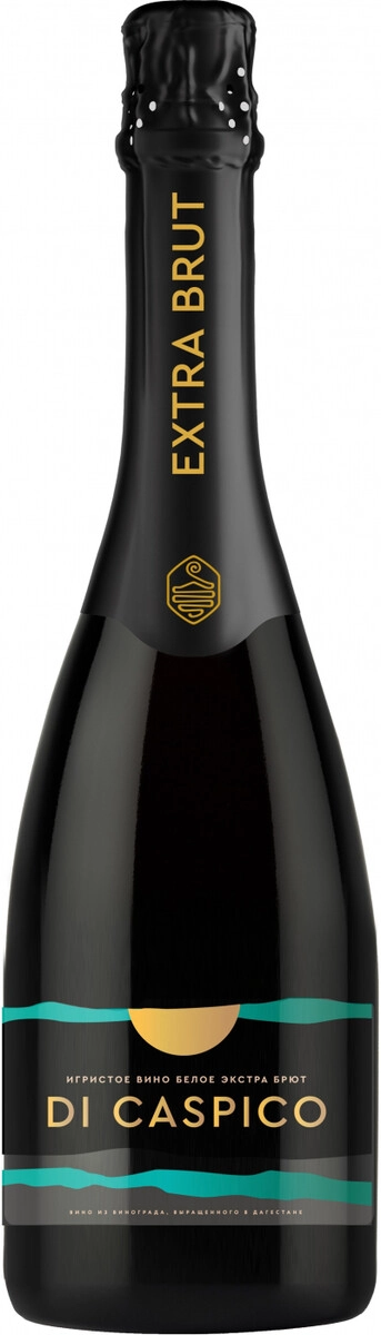 Игристое вино Derbent Wine Company, "Di Caspico" Extra Brut
