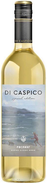 Вино Derbent Wine Company, "Di Caspico" Special Edition, Riesling