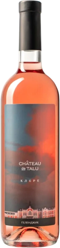 Вино "Chateau de Talu" Clairet