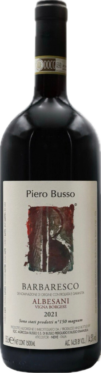Вино Piero Busso, Barbaresco "Albesani Vigna Borgese" DOCG