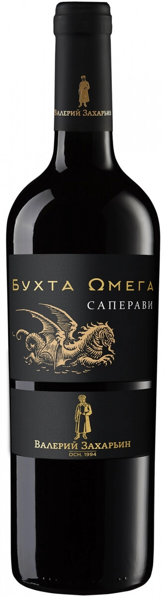 Вино "Бухта Омега" Саперави