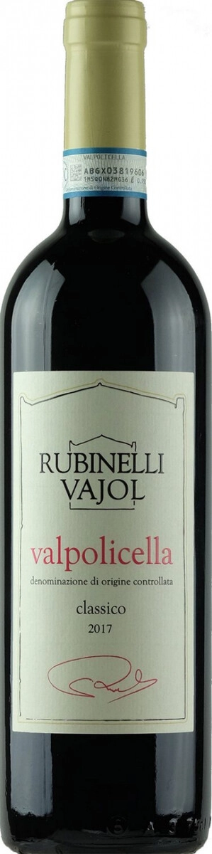 Вино Rubinelli Vajol, Valpolicella Сlassico DOC