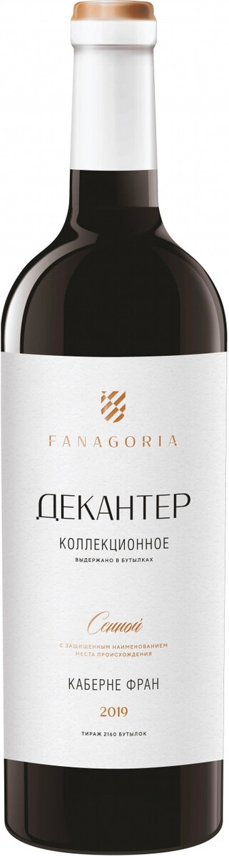 Вино Фанагория, "Декантер" Каберне Фран Коллекционное