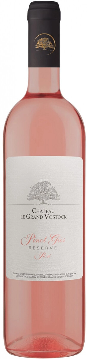 Вино Chateau le Grand Vostock, Pinot Gris Reserve Rose Dry