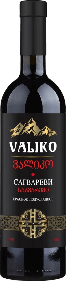 Вино "Валико" Сагвареви