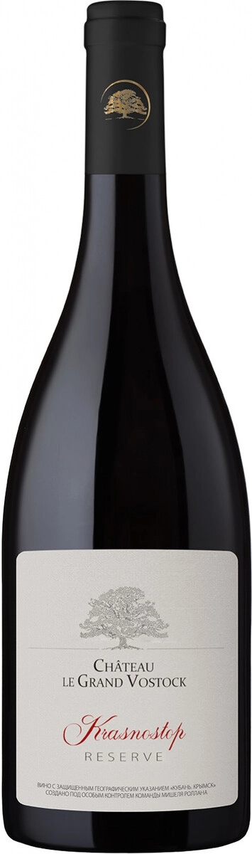 Вино Chateau le Grand Vostock, Krasnostop Reserve
