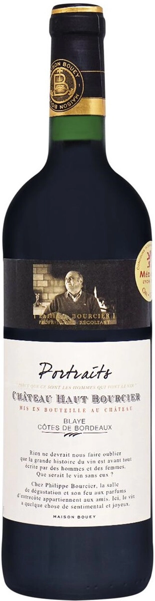 Вино Chateau Haut-Bourcier, "Portraits", Blaye Cotes de Bordeaux AOC