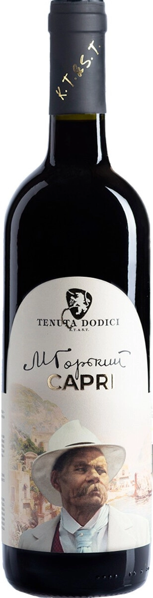 Вино Tenuta Dodici, "M. Gorkyi Capri" Toskana IGT