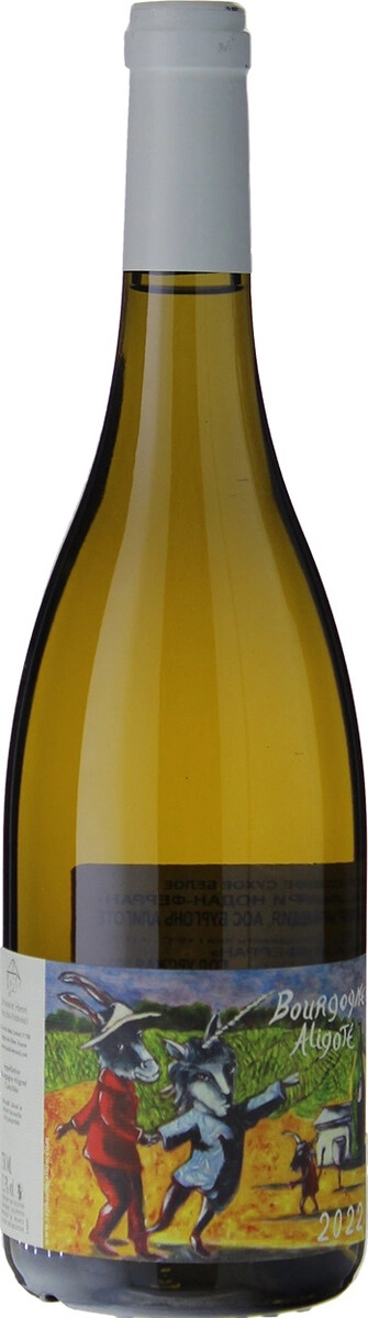 Вино Domaine H. Naudin-Ferrand, Bourgogne Aligote AOC
