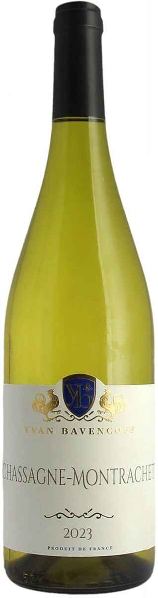 Вино "Yvan Bavencoff" Chassagne-Montrachet AOP