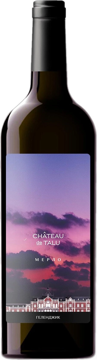 Вино "Chateau de Talu" Merlot