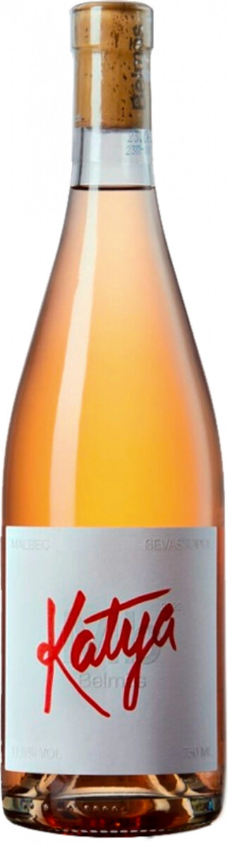 Вино Belmas, "Katya" Malbec Rose