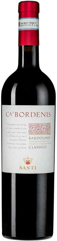 Вино Santi, "Ca' Bordenis" Bardolino Classico DOC