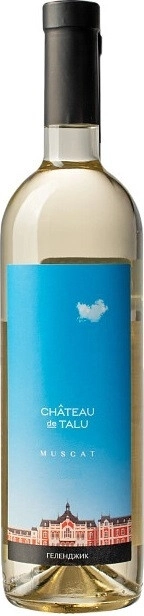 Вино "Chateau de Talu" Muscat
