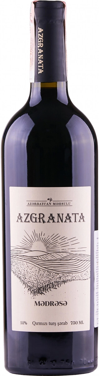 Вино Az-Granata, Medrese