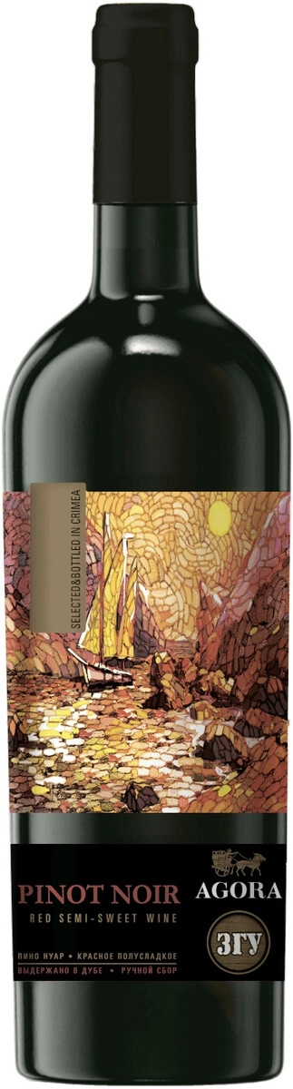 Вино "Agora" Crimean Pinot Noir