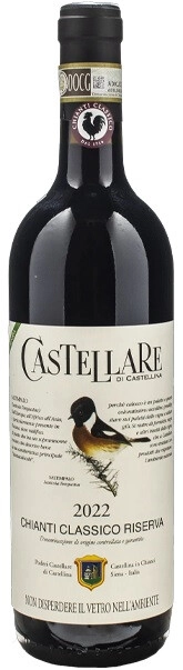 Вино Castellare di Castellina, Chianti Classico Riserva DOCG