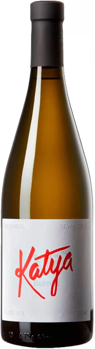 Вино Belmas, "Katya" Viognier