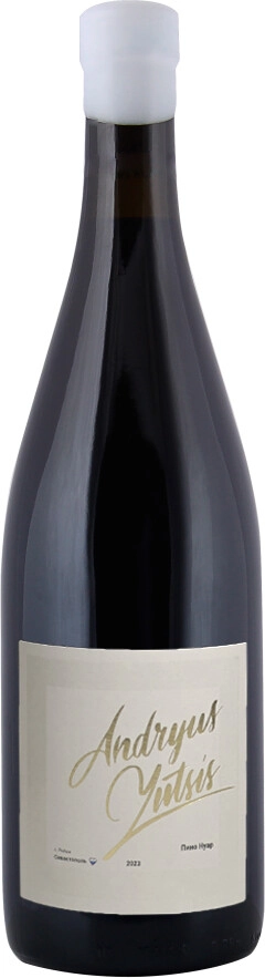 Вино "Andryus Yutsis" Pinot Noir