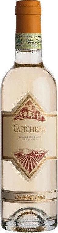 Вино "Capichera" Classico, Isola dei Nuraghi IGT