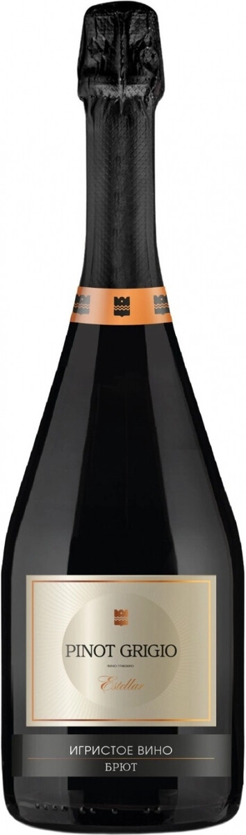 Игристое вино "Estellar" Pinot Grigio Brut