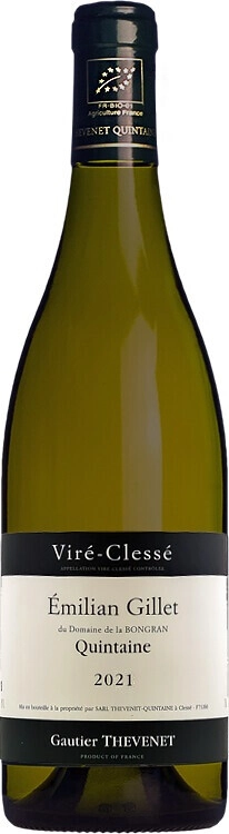 Вино Domaine Emilian Gillet, Vire-Clesse "Quintaine" AOC