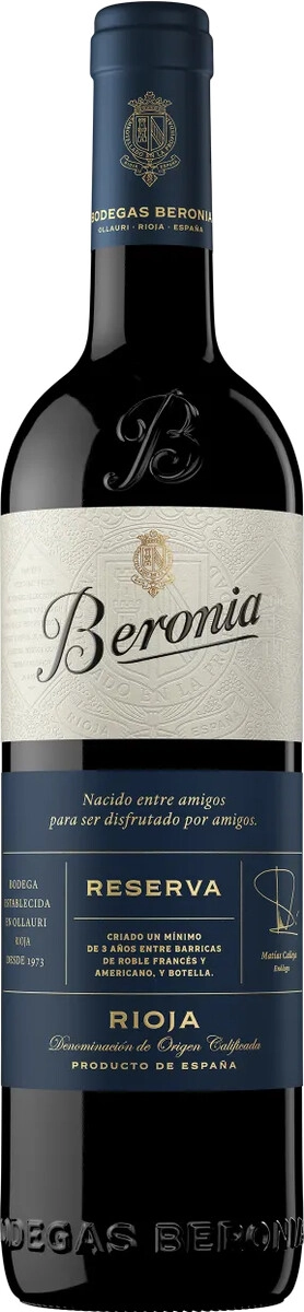 Вино "Beronia" Reserva, Rioja DOC