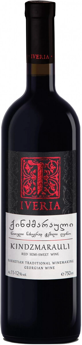 Вино KTW, "Iveria" Kindzmarauli