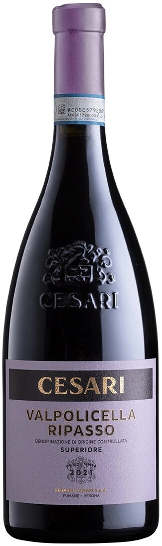Вино Gerardo Cesari, Valpolicella Ripasso Superiore DOC