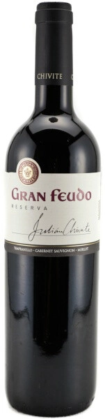Вино Gran Feudo Reserva, Navarra DO